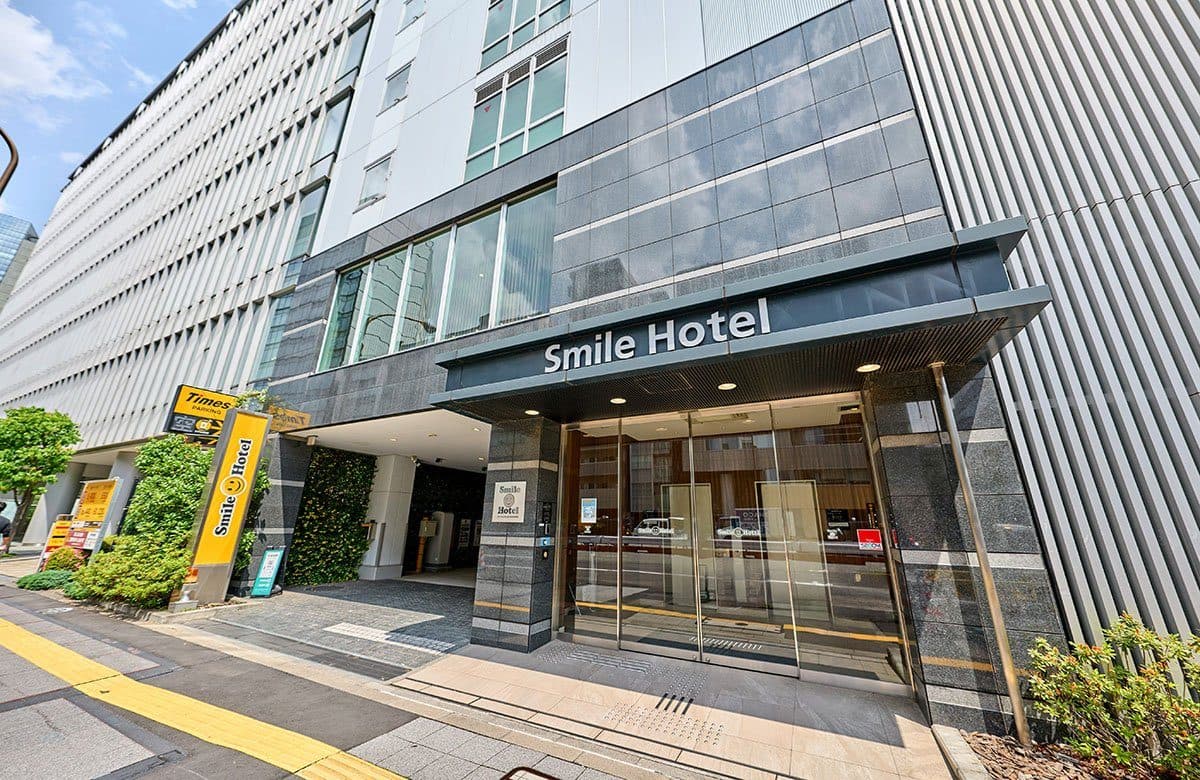 역 바로 앞 위치