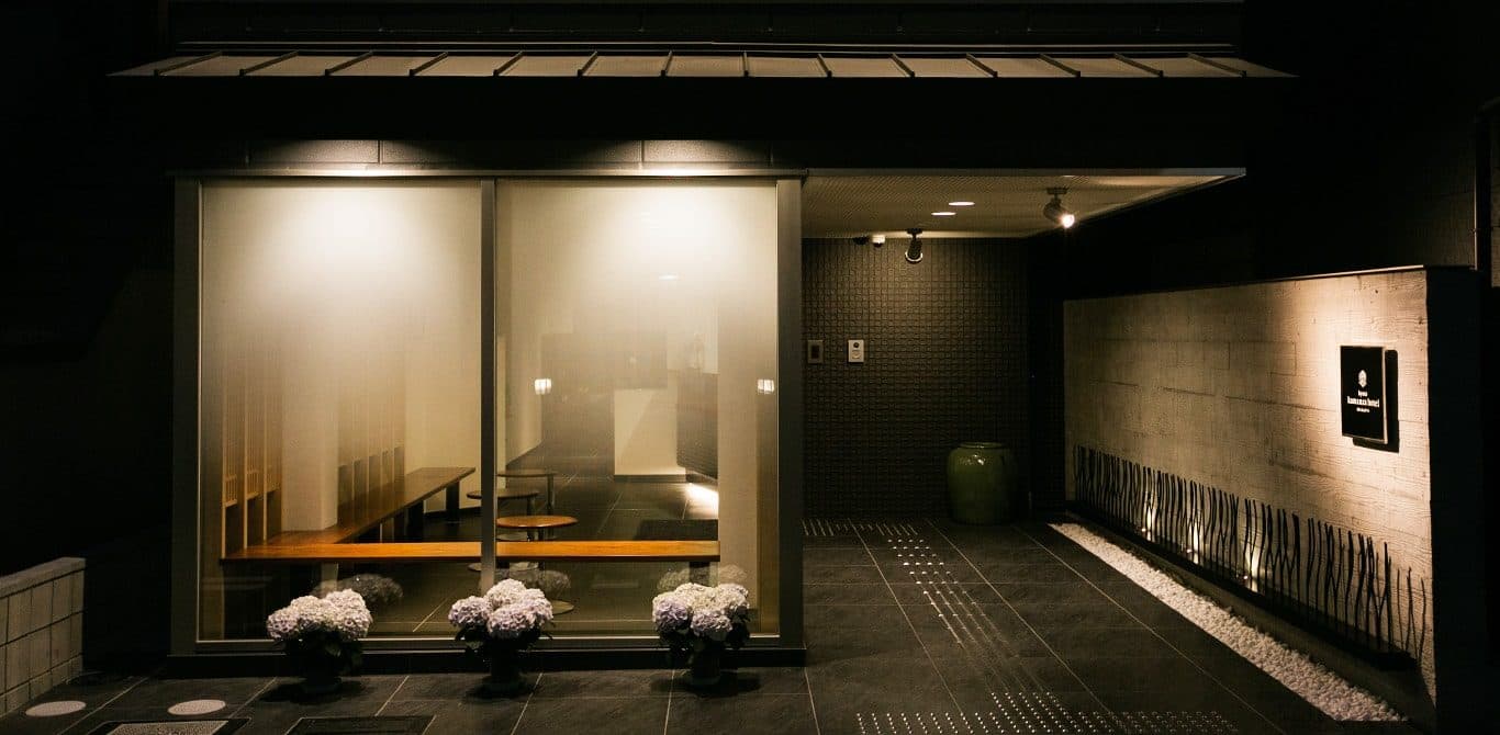 kyoto kamanza hotel