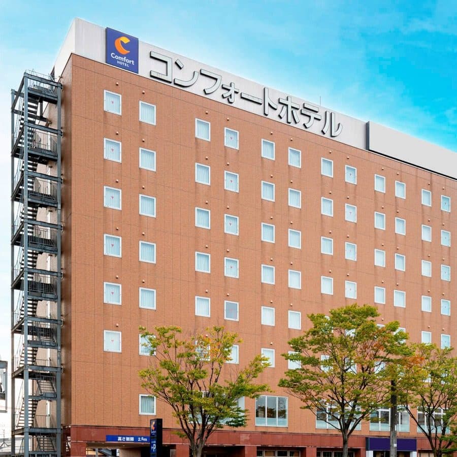 신칸센역 도보 3분