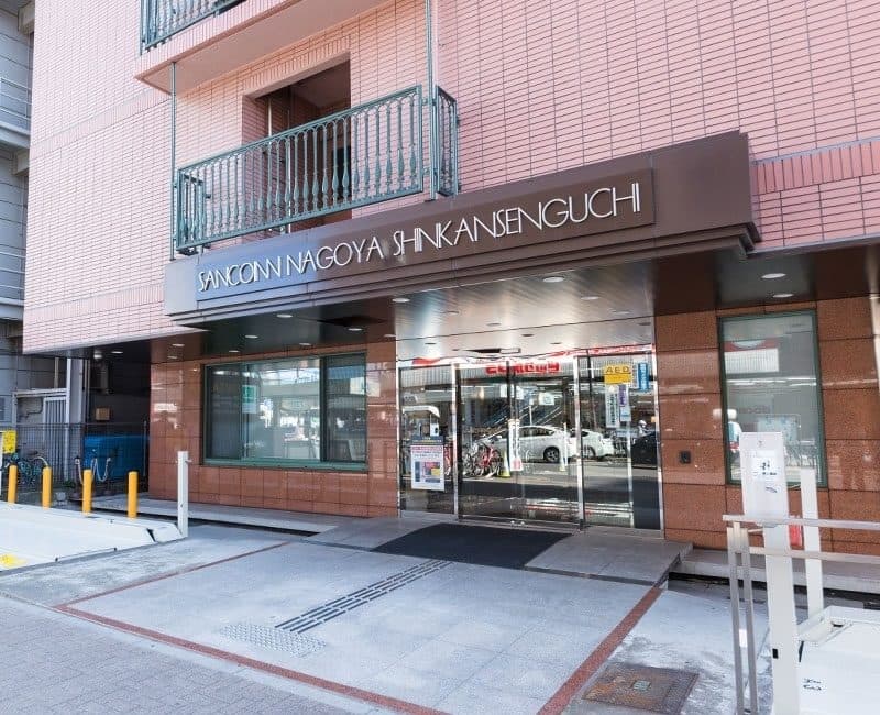 신칸센 출구 도보 1분