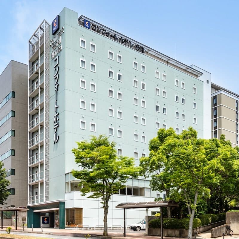 공항 가는 길목