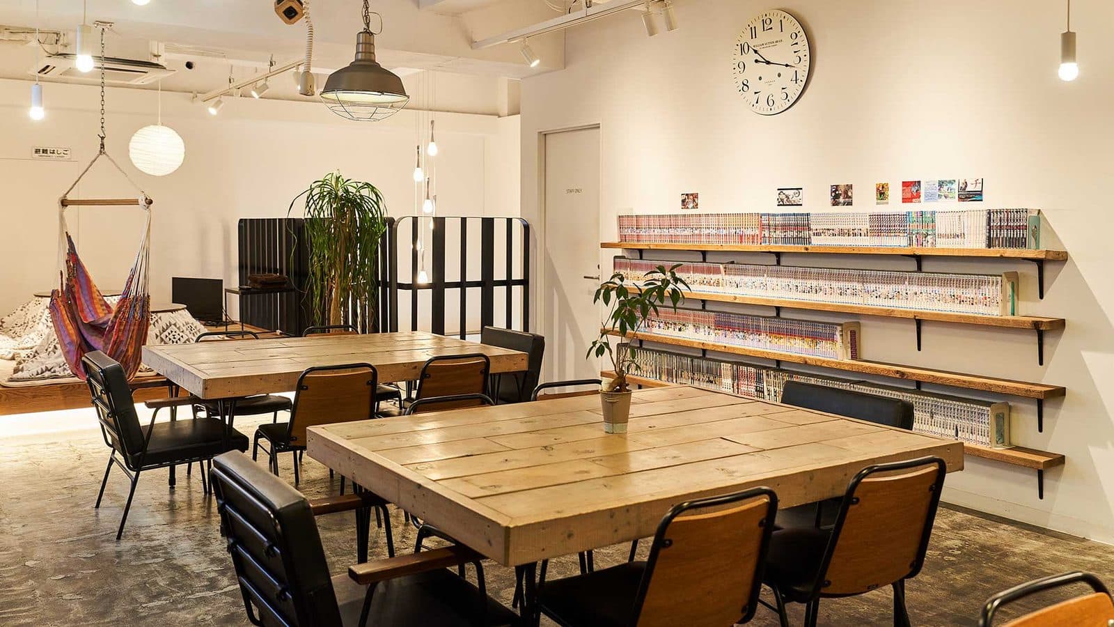 Free 24-hour lounge