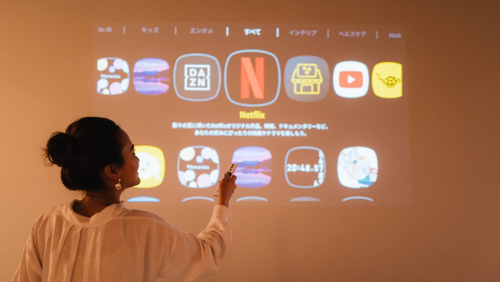 Projector in every room