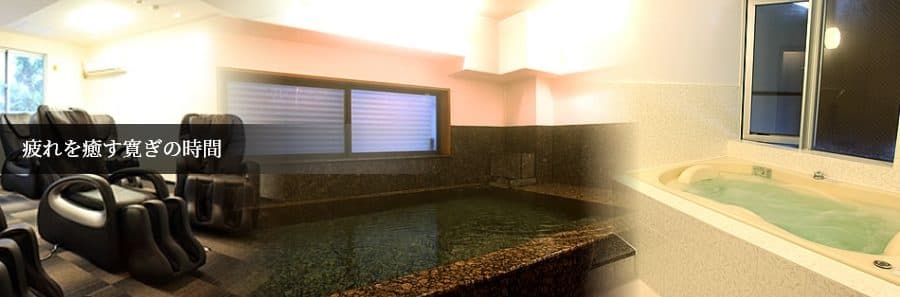 Large bath & private jacuzzi