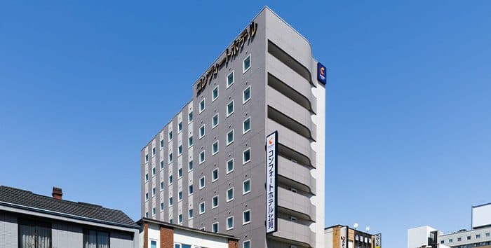 기타미역 도보 3분