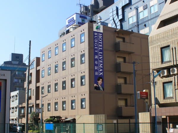 1 min from Chofu Station