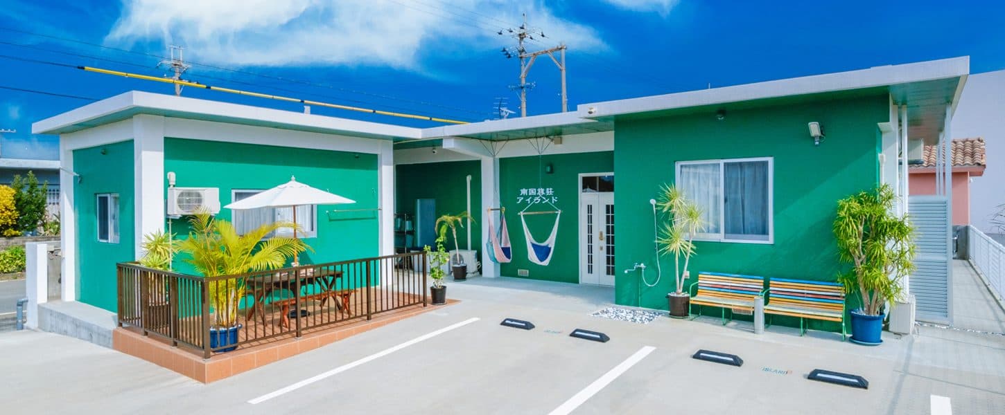 Entire House Rental