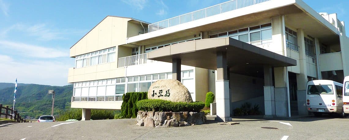 国民宿舎 小豆島 <小豆島>