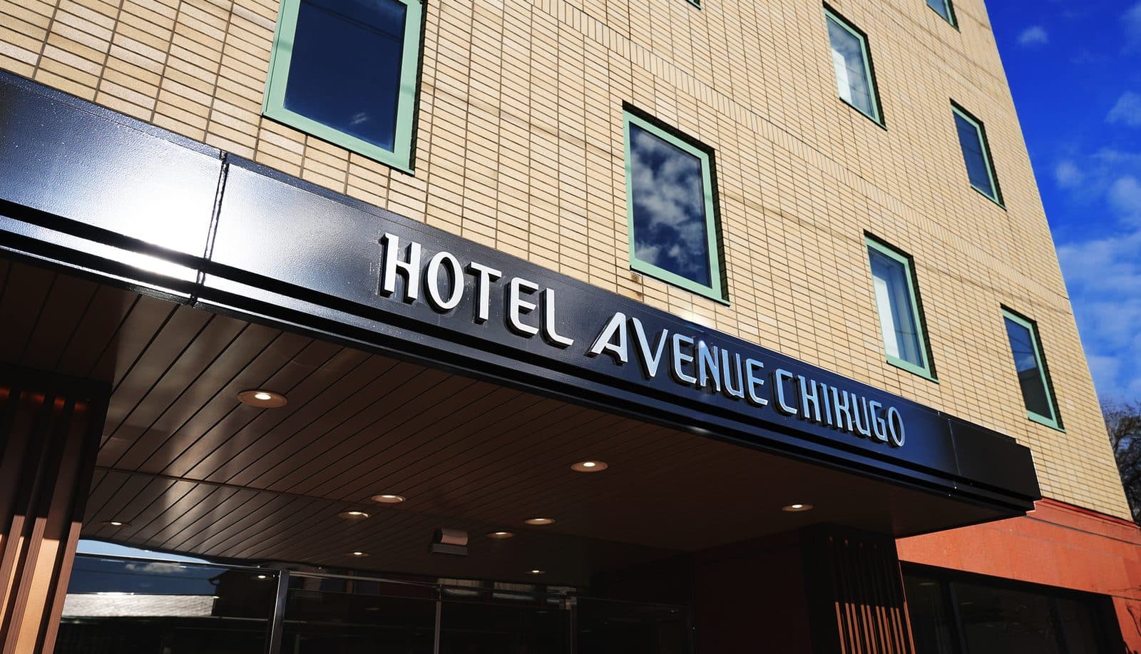 Hotel Avenue Chikugo