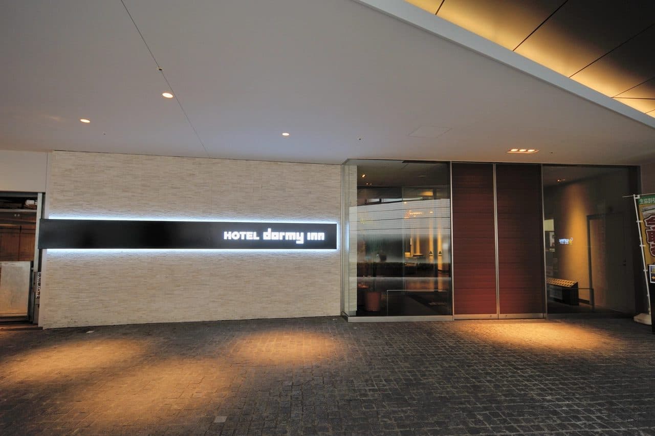 Dormy Inn Premium Shibuya Jingumae