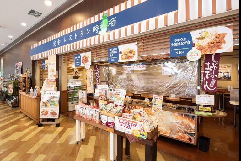 Shizuoka oden restaurant