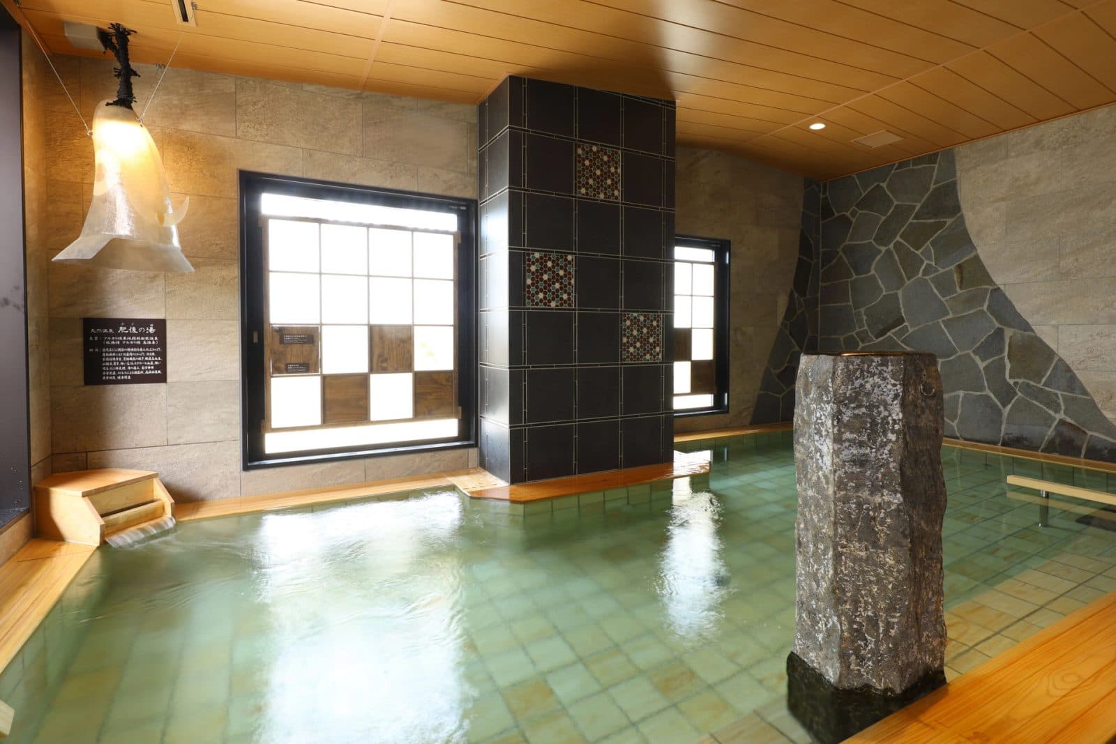 11F natural hot spring 'Higo no Yu'