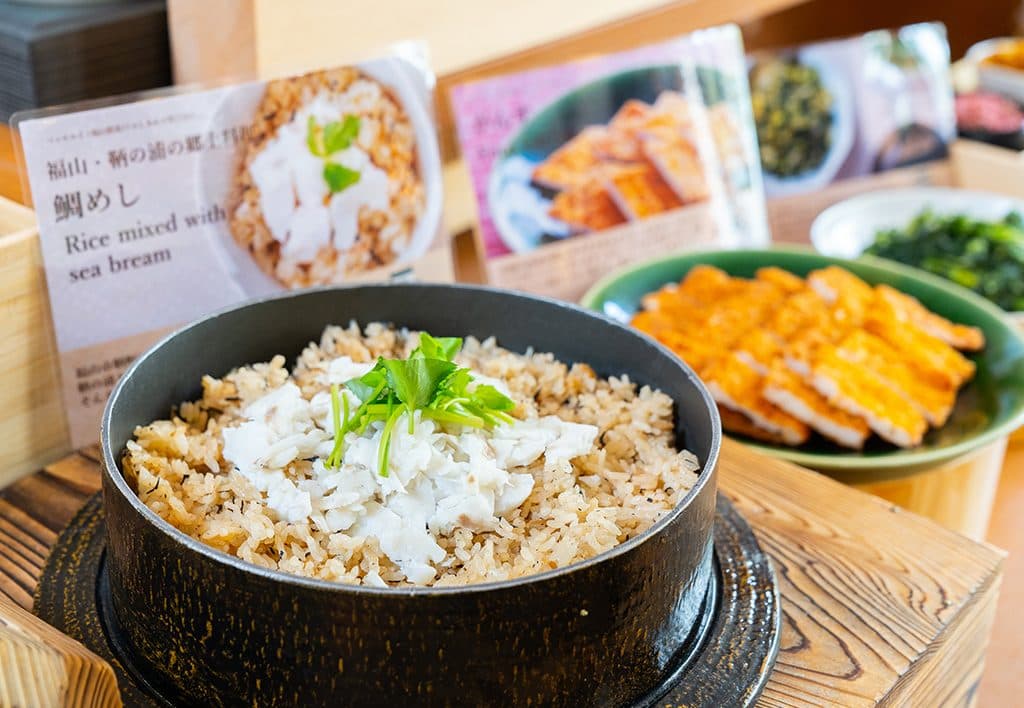향토 요리 조식