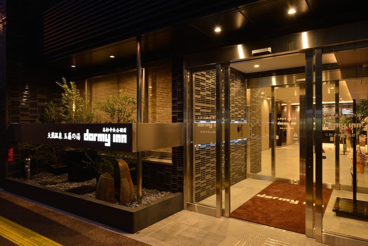 Dormy Inn Takamatsu Chuokoen-mae