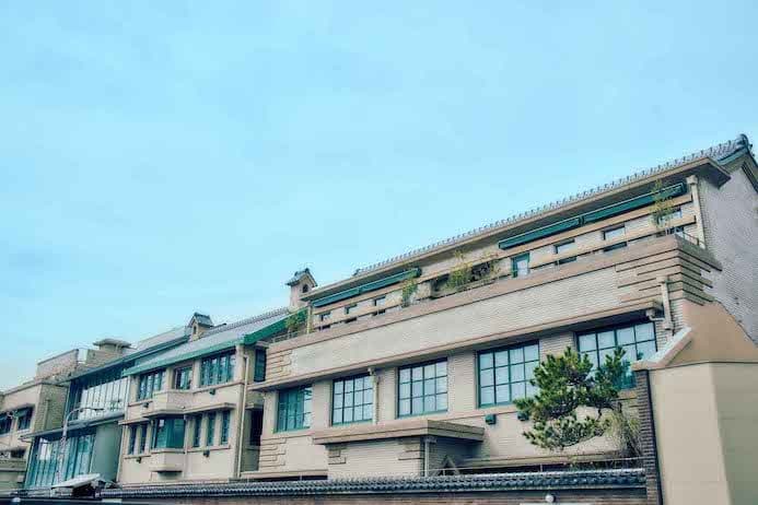 Nintendo's original home