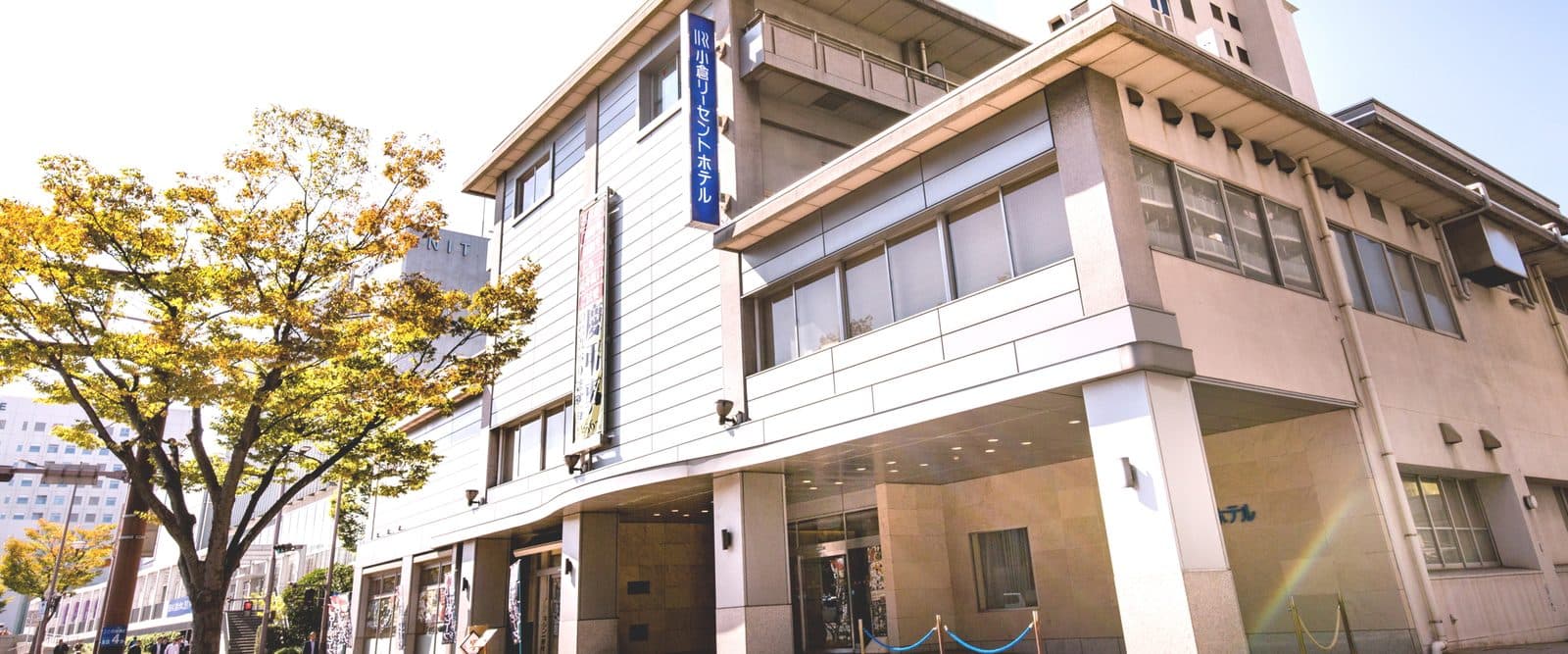 Kokura Recent Hotel
