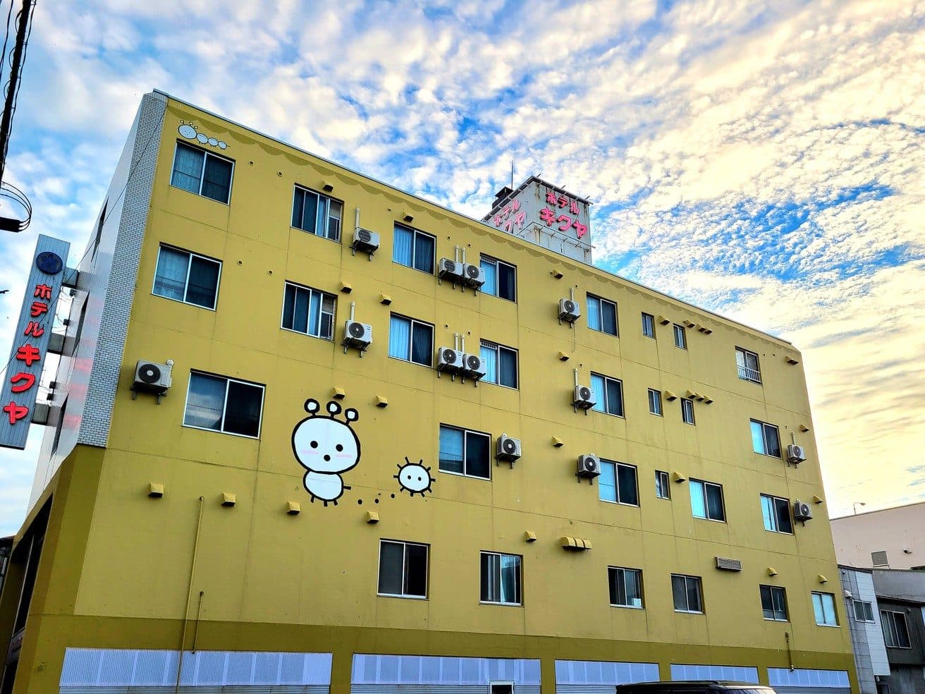 Hotel Kikuya