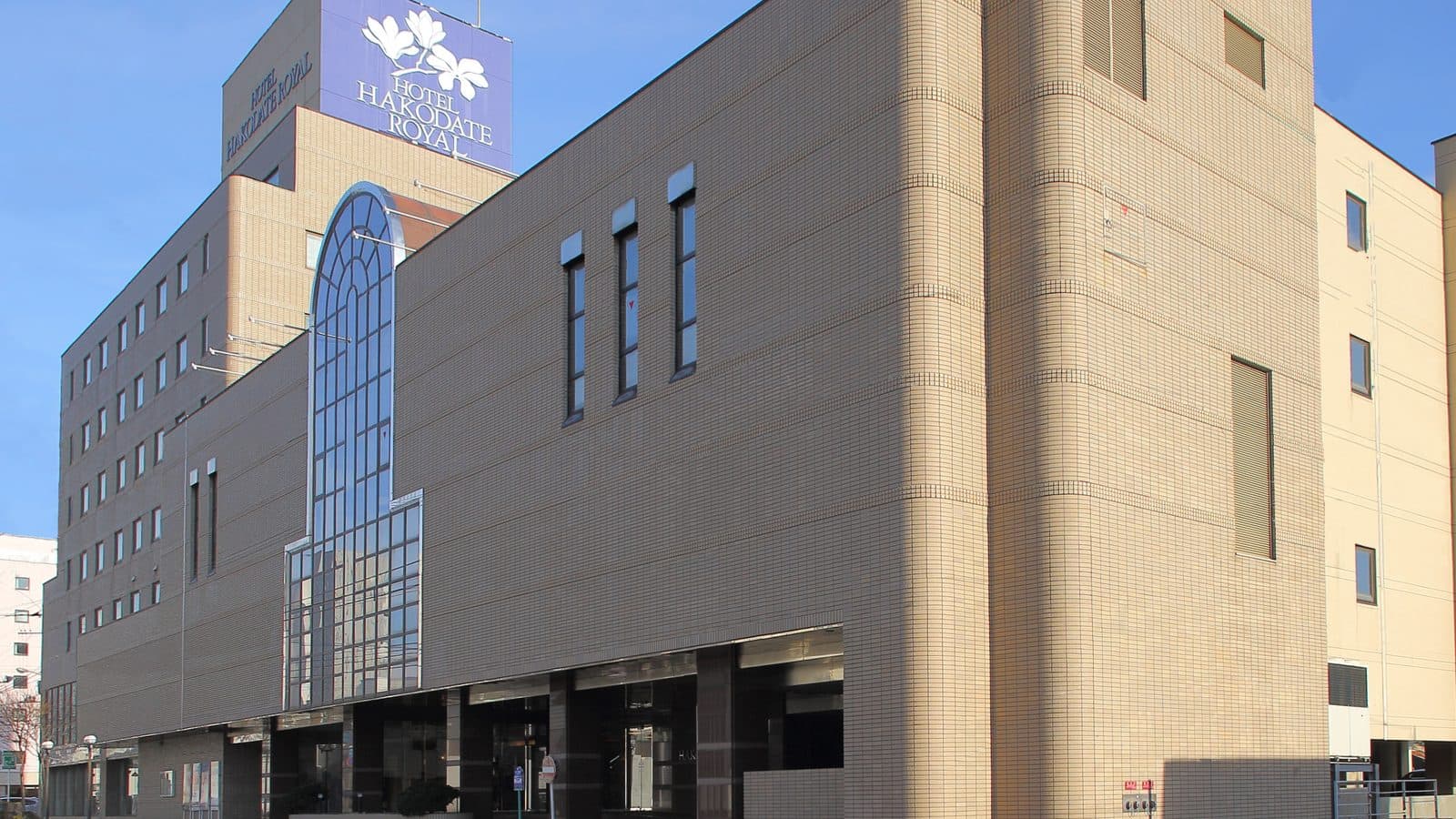 Hotel Hakodate Royal Seaside (BBH Hotel Group)
