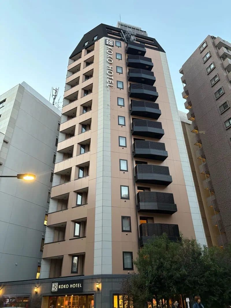 KOKO HOTEL Ikebukuro
