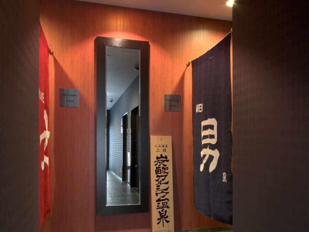 碳酸钙温泉大浴场