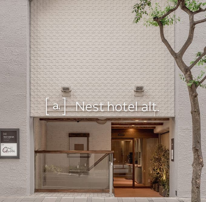 Nest Hotel Alt Kawasaki Station