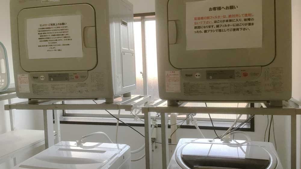 장기 체류에 편리