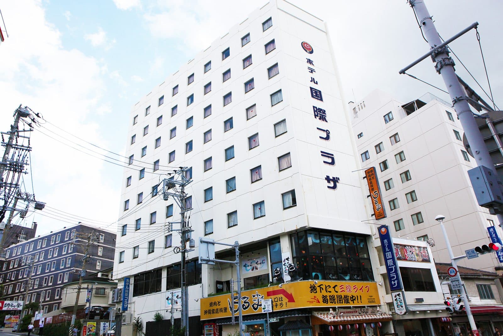 On Kokusai-dori