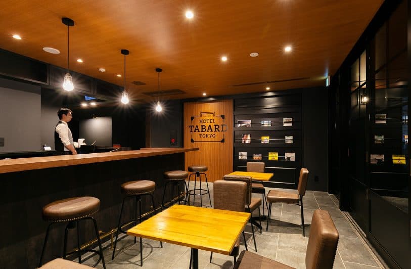 Sumida beer bar lounge