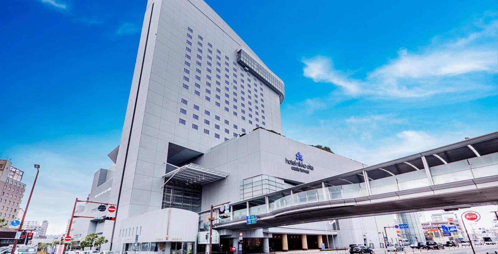 Hotel Nikko Oita Oasis Tower
