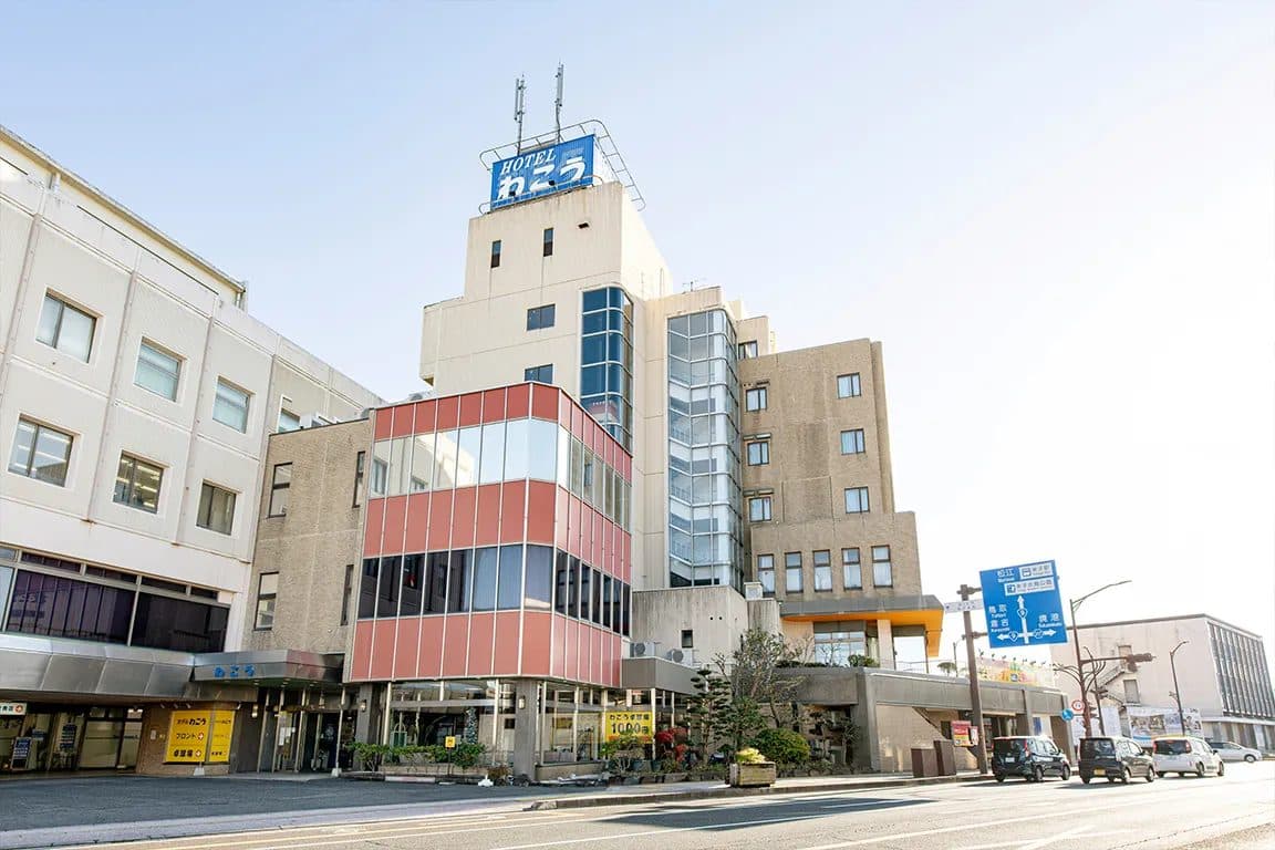 호텔 와코 (국도 9호선)