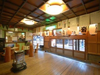 Timber Warmth Throughout