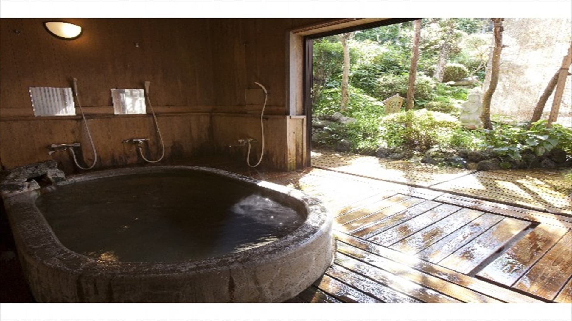 An Open-Air Bath Facing the Garden
