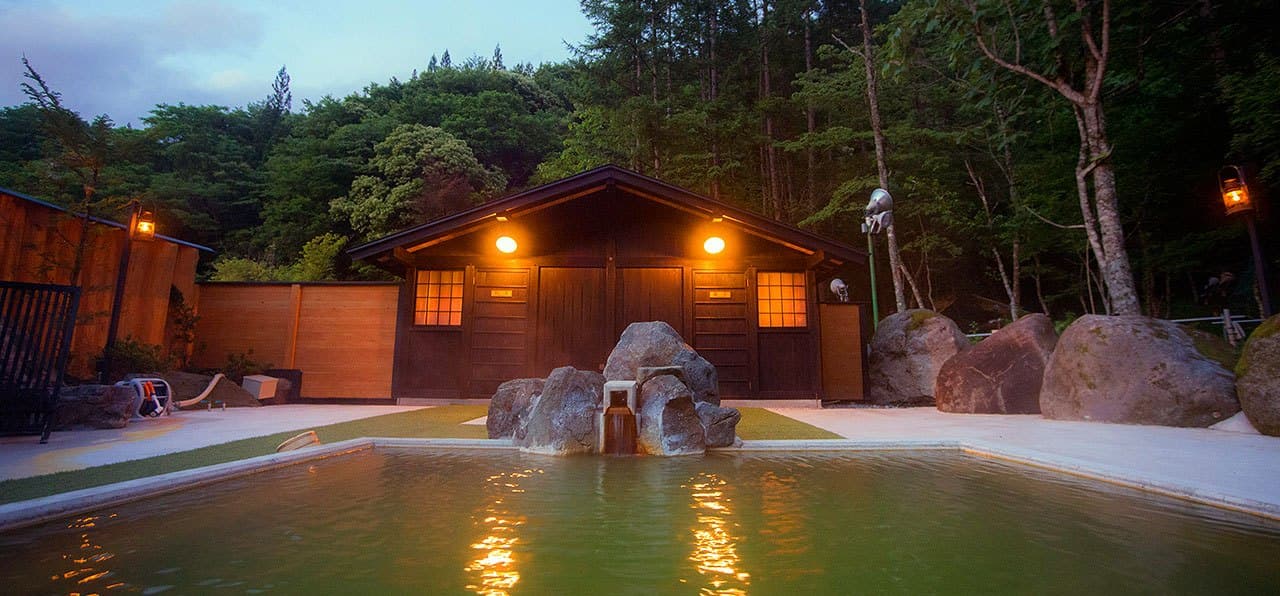 The Emperor's Spring & Private Baths