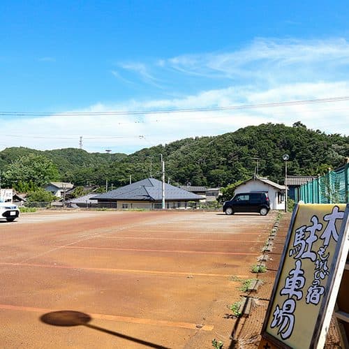 세나미 온천 고모레비노야도 유노카 사진 7