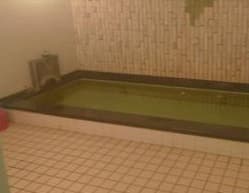 A Private Bath to Reserve