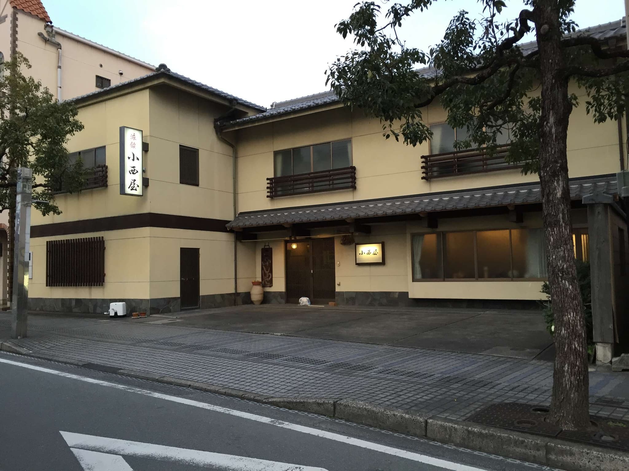 小西屋旅館照片6