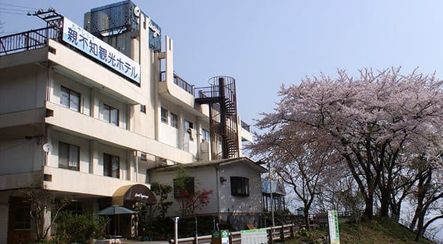 오야시라즈 관광호텔 사진 8