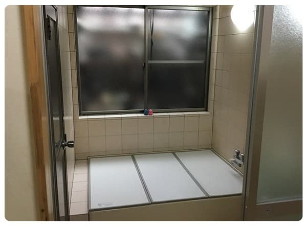 Shared Bath