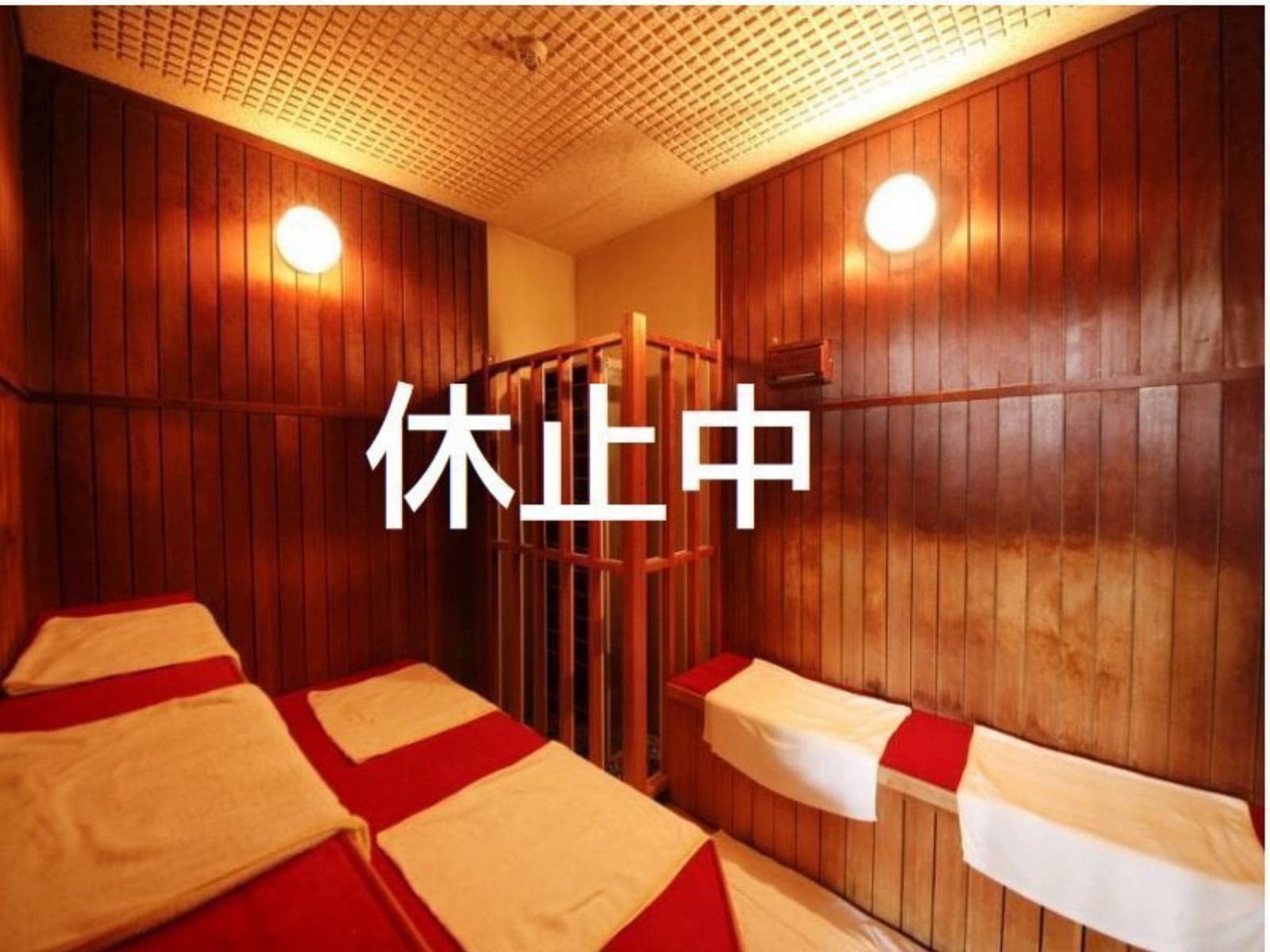 Easy Access from Takamatsu