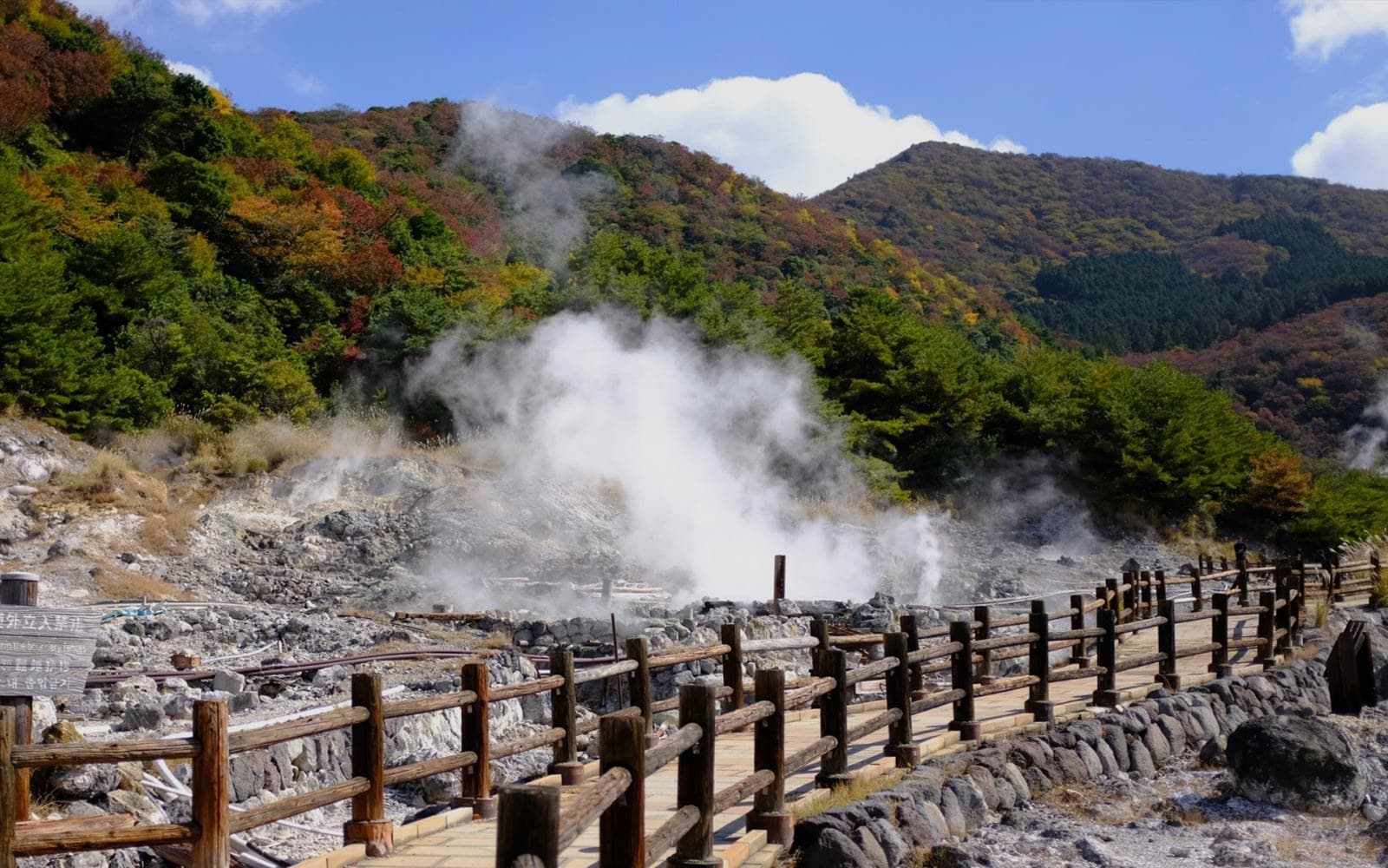 Getting to Unzen Onsen