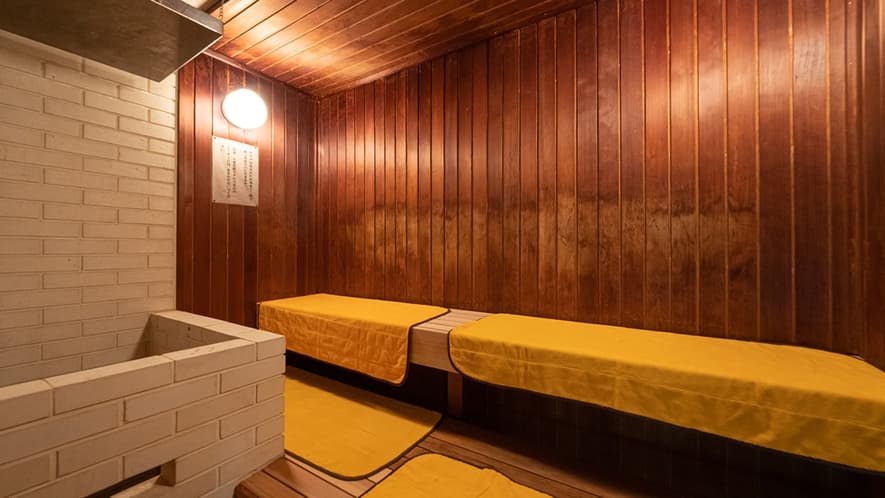 A rock-lined open-air bath and views for every season