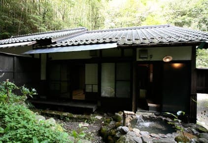 Aso Oogi Onsen Oogisou photo 8