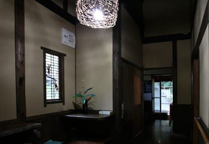 Aso Oogi Onsen Oogisou photo 7