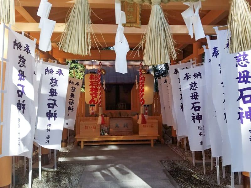 주변 명소