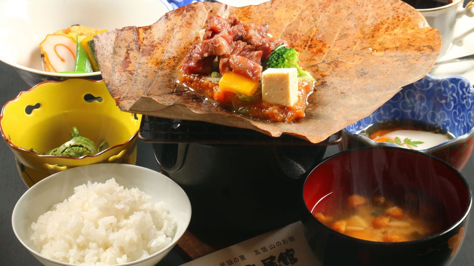 아카오칸 사진 5