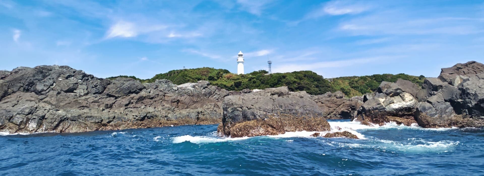 Sightseeing and Access