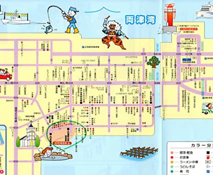 Transportation & Access
