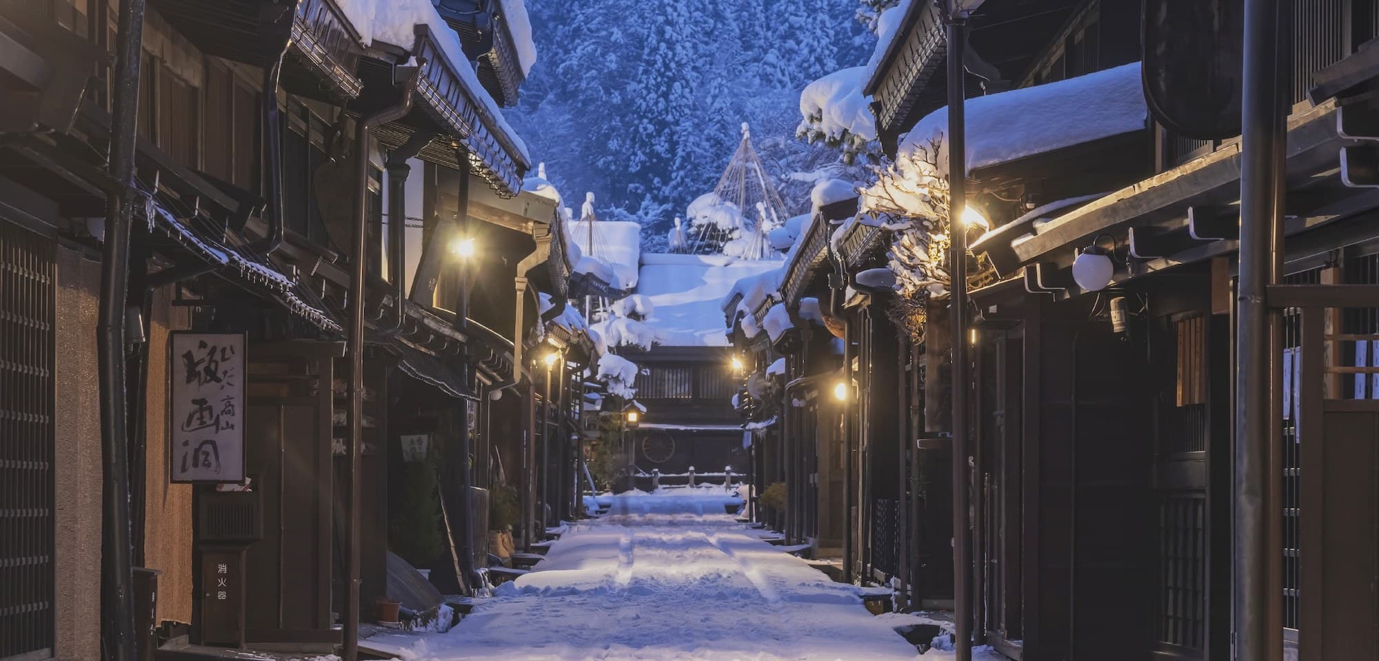 Shohakuen 사진 8