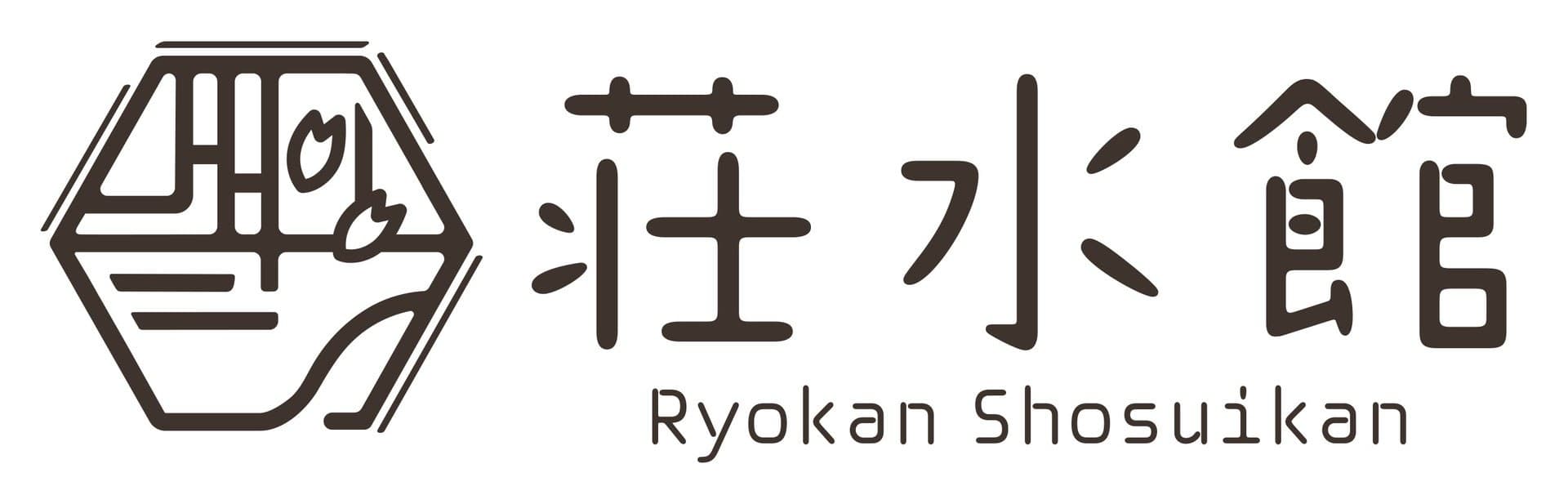 A Base Between Takayama and Shirakawa-go