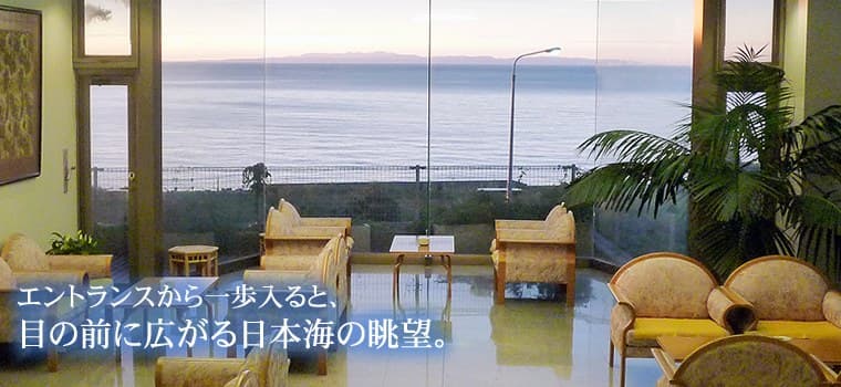 나니와야 유나기테이 photo 8